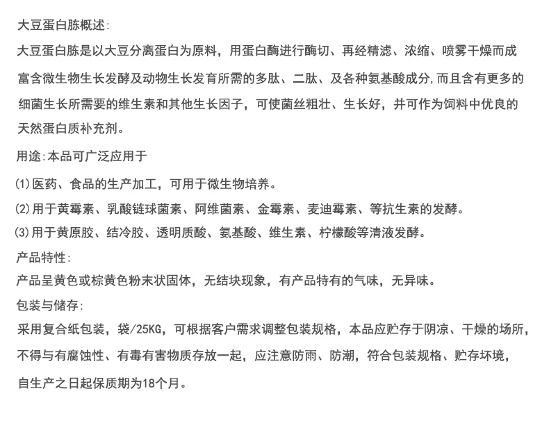 未標題-1